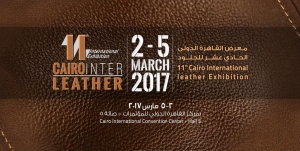 Cairo Inter Leather - International Exhibition